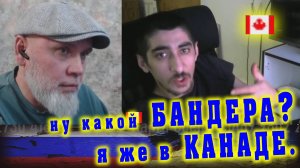 Наплыв ИСТОРИКОВ из Харькова. 🔥 РулетТВ 🔥