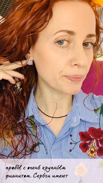 Блеск, блеск и еще, раз блеск кристаллов. Серьги в Серебре 925 пробы с фианитами. смотреть онлайн