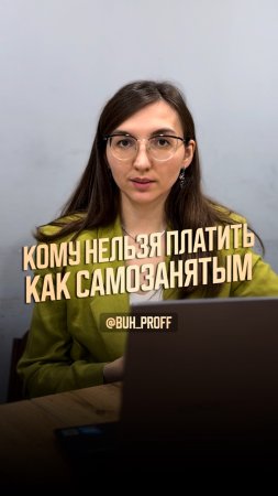 Разбираем популярные заблуждения⬇️