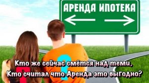 Почему НЕЛЬЗЯ ТРАТИТЬ своё  ВРЕМЯ ВПУСТУЮ в начале своей САМОСТОЯТЕЛЬНОЙ ЖИЗНИ❓