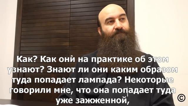 Благодатный огонь.
Правда или ложь??? смотреть онлайн