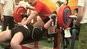 Иванов А 1 подход 250+
