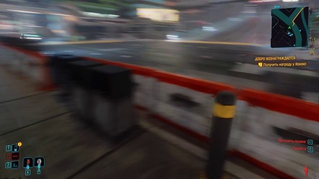 Нубяша знакомится с Бестией в Cyberpunk 2077