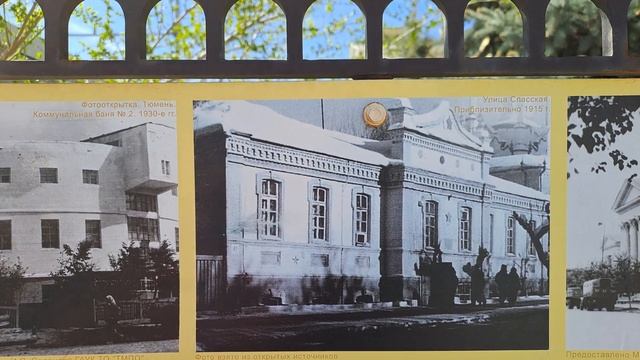 ЧТО ТАКОЕ ? ДВИЖЕНИЕ ОСТАНОВЛЕНО ! УЛИЦА ЛЕНИНА, до 1922 года "ПРОСПЕКТ" СПАССКИЙ!