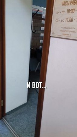 Утро начинается не с кофе