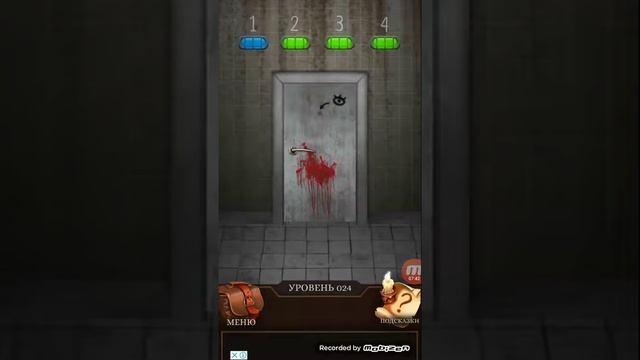 100-Дверей ужасов #1 ПРОХОДИМ... смотреть онлайн