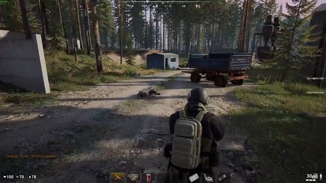 Мы загнали себя в тупик. Deadside "часть 2" (серия 3) смотреть онлайн