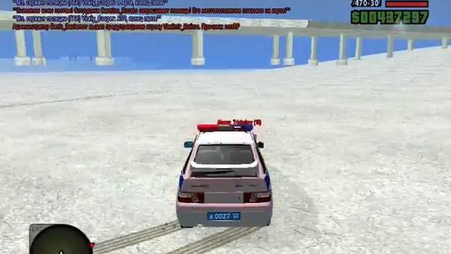 [CRMP] Преследование ДПС смотреть онлайн