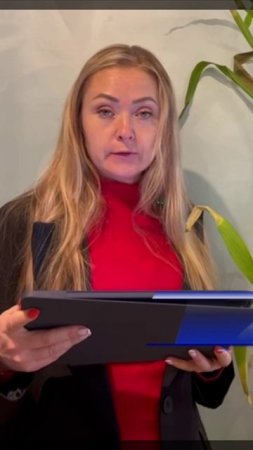 ОТВЕТ НА ИГРУ!