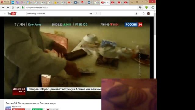 Гопники, коммивояжёры Специальный репортаж Росси 24 смотреть онлайн