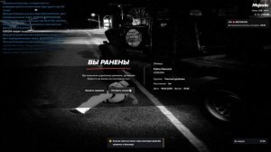 Grand Theft Auto V 2025.04.19 - 01.33.17.09