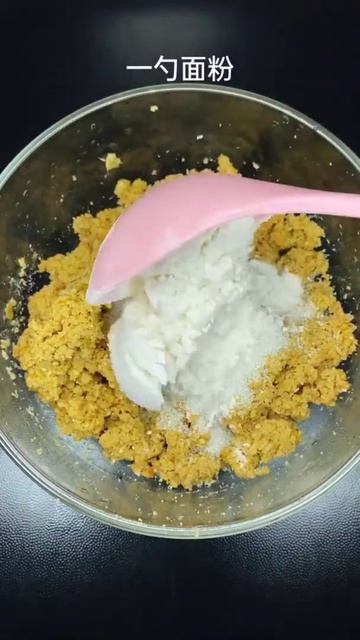 板栗饼这样做太美味了，你一定要试试