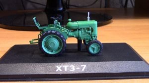 Тракторы история люди машины №21 ХТЗ 7