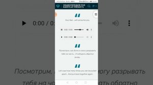 Звуки спрингтрапа