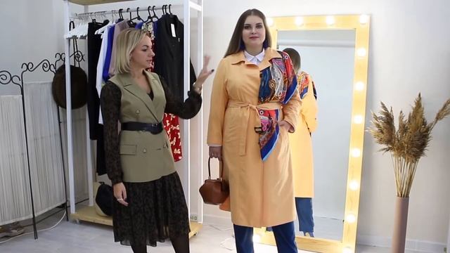 Нечего надеть | Выпуск 3