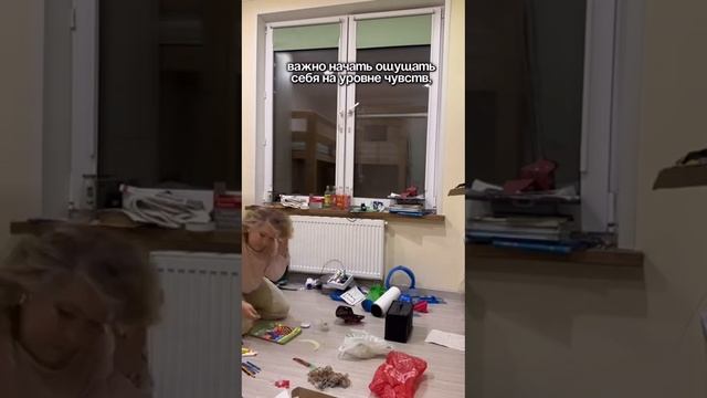 Обучающе-терапевтическая онлайн группа для мам