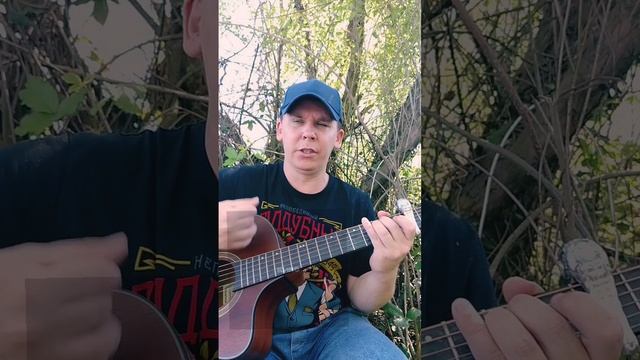 Кино-Нам с тобой(БУНКЕРCover)