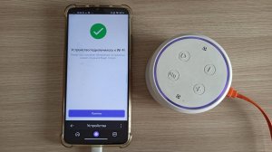 Как сбросить настройки Яндекс Колонки с сохранением покупок и подписок ?