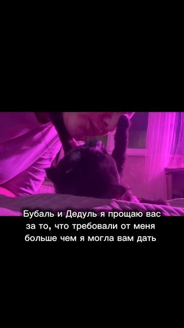 #рек смотреть онлайн