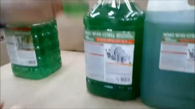 Моющие средства для посуды смотреть онлайн