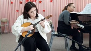 Дши им.Г.С.Райшева.Хмао-Югра.класс домры