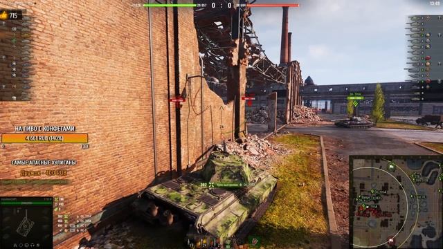 КАК ВАМ ДЕВОЧКА?