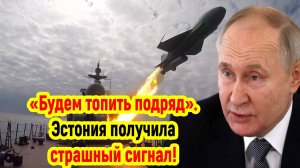 Последние Новости СВО сегодня с фронта на 19.04.2025г - ВОТ ЭТО ПОВОРОТ! В ЭСТОНИИ ТВОРИТСЯ УЖАС!!!