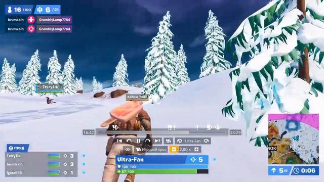 Fortnite sniper without brakes. Снайпер без тормозов в Фортнайт. Francotirador sin frenos.
