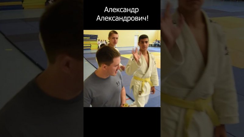 Достал журналюга!