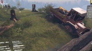 Т-16 ПОКОРЯЕТ ЛЕСОПОВАЛ