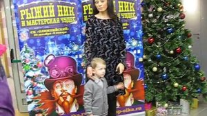 Рыжий Ник_Евгения Крюкова на премьере