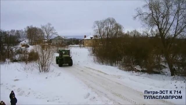 трактор Петра-ЗСТ к 714