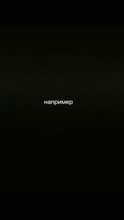 Знакомство со мной (продолжение!)