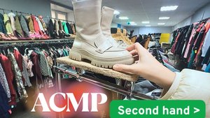 АСМР в СЕКОНД ХЭНДЕ. Быстро и шумно перебираю вещи. Без шёпота.