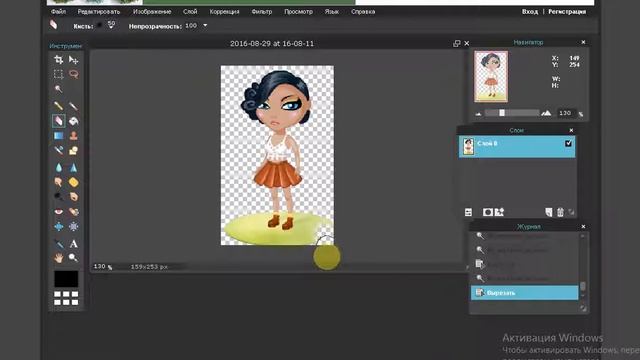 Шог!!!Я поменяла внешку xxx смотреть онлайн