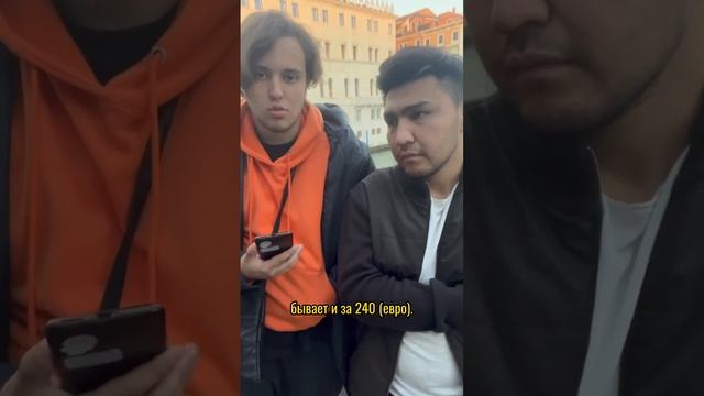 Интервью со студентом Excourse (Игорь) смотреть онлайн