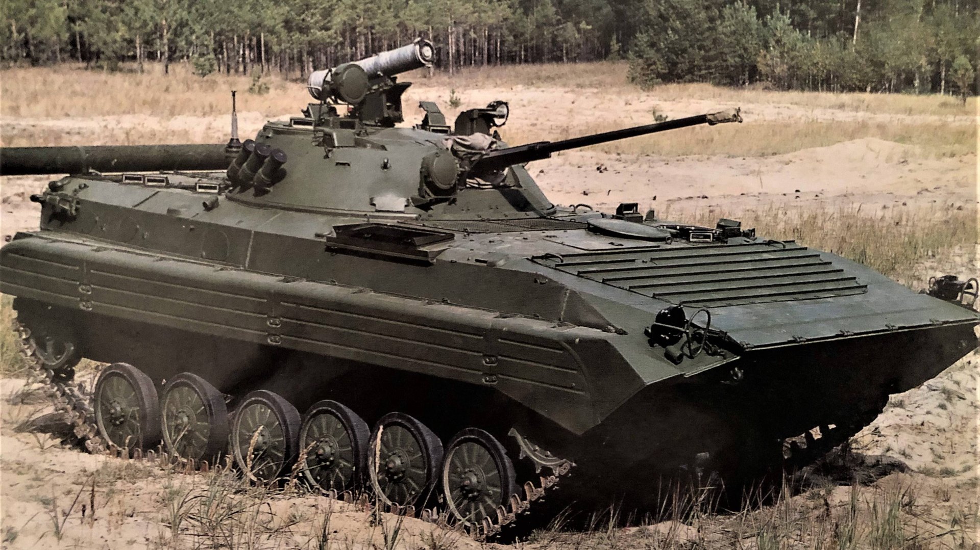 БМП-2 смотреть онлайн