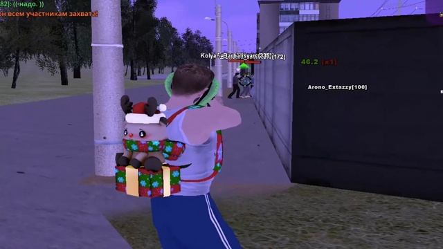 Экстази