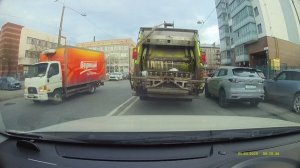 Мусорщик