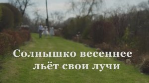 Христианское Пасхальное пение