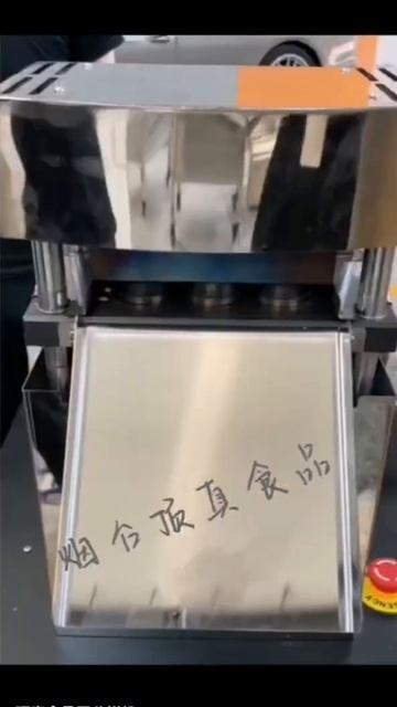 Аппарат для взорванных хлебцев 8503R (Китай) смотреть онлайн