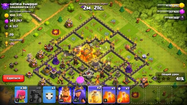 ПЛАГИАТ! СБОРЩИКИ И  ШАХТЫ 13ЛВЛ! Я БОГАТ 😂! CLASH OF CLANS
