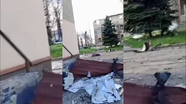 Мирноград.