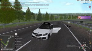 Треш на амазинг рп