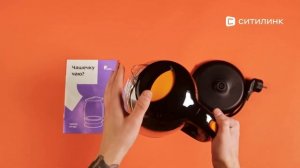 Обзор Чайника электрического KitFort КТ-625-4 | Ситилинк