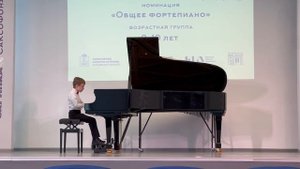 Й.Гайдн Менуэт Соль мажор - Пиккат-Ордынский Нил