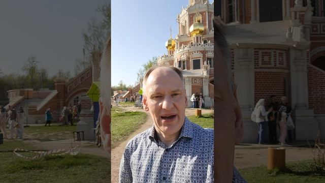 От моего личного имени Павла!