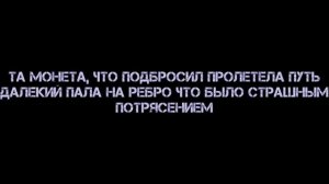 {клип}🥀ну здравствуй🥀{гача лайф}