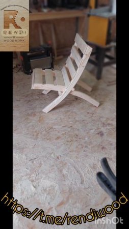 Стул-шезлон 500х800 из массива дерева.
#handmade