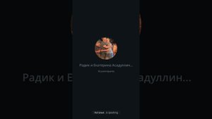 Клуб #прозрение #биозан #алтай #детокс #пп рецепты #нутрициолог #очищение #восстановлениезрения #зож